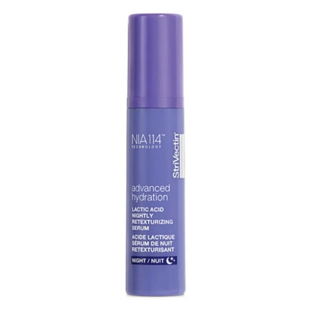STRIVECTIN Lactic Acid Nightly Retexturizing Serum Travel Size 0.25oz NIB $26